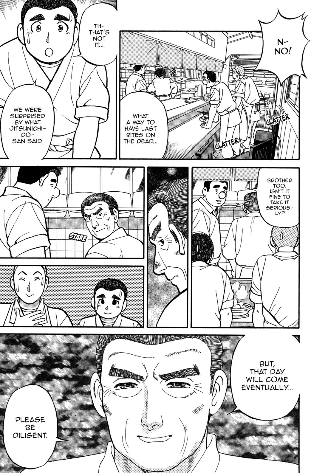Sota's Knife Chapter 70 page 17 - Chapter 70