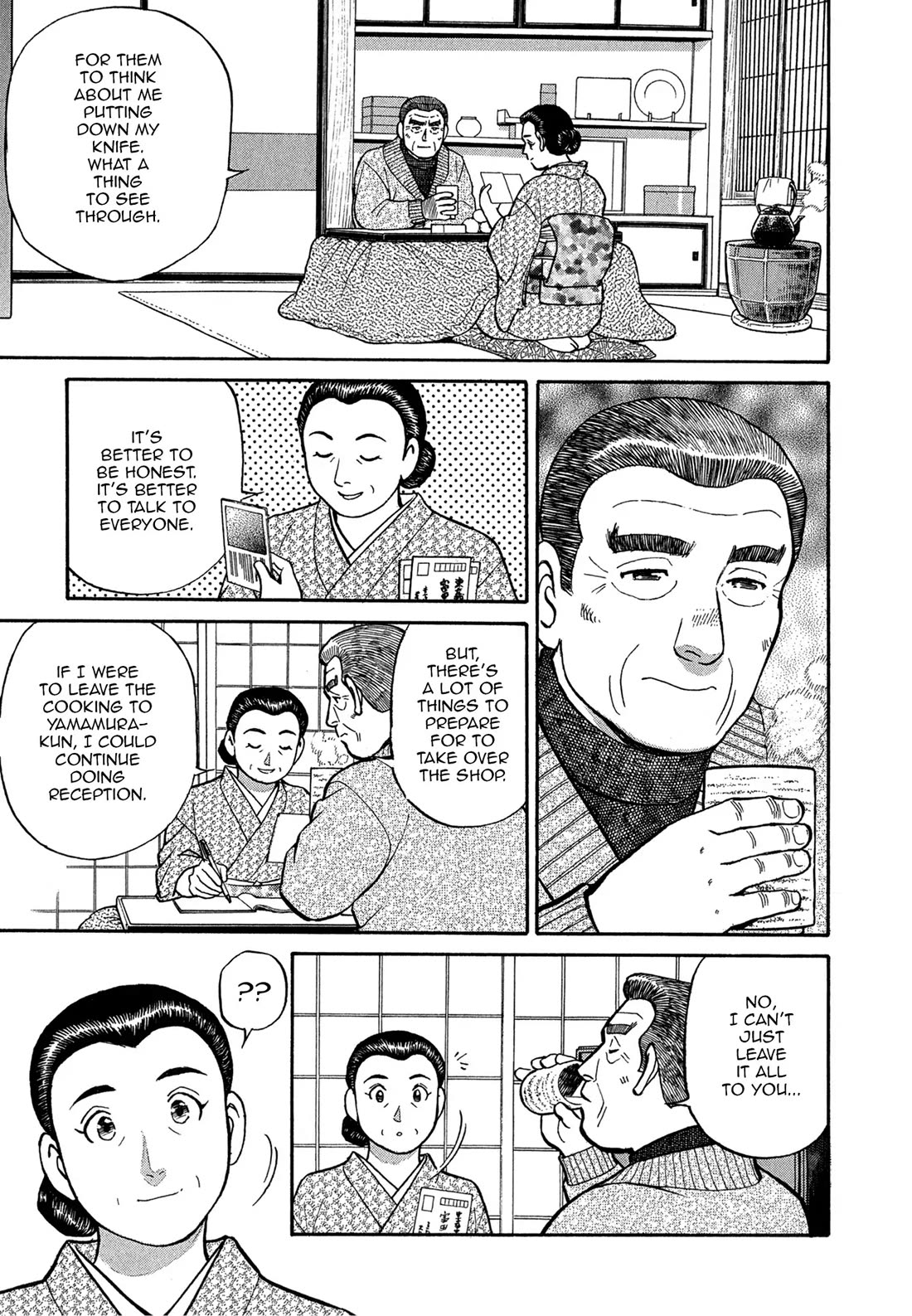 Sota's Knife Chapter 70 page 19 - Chapter 70