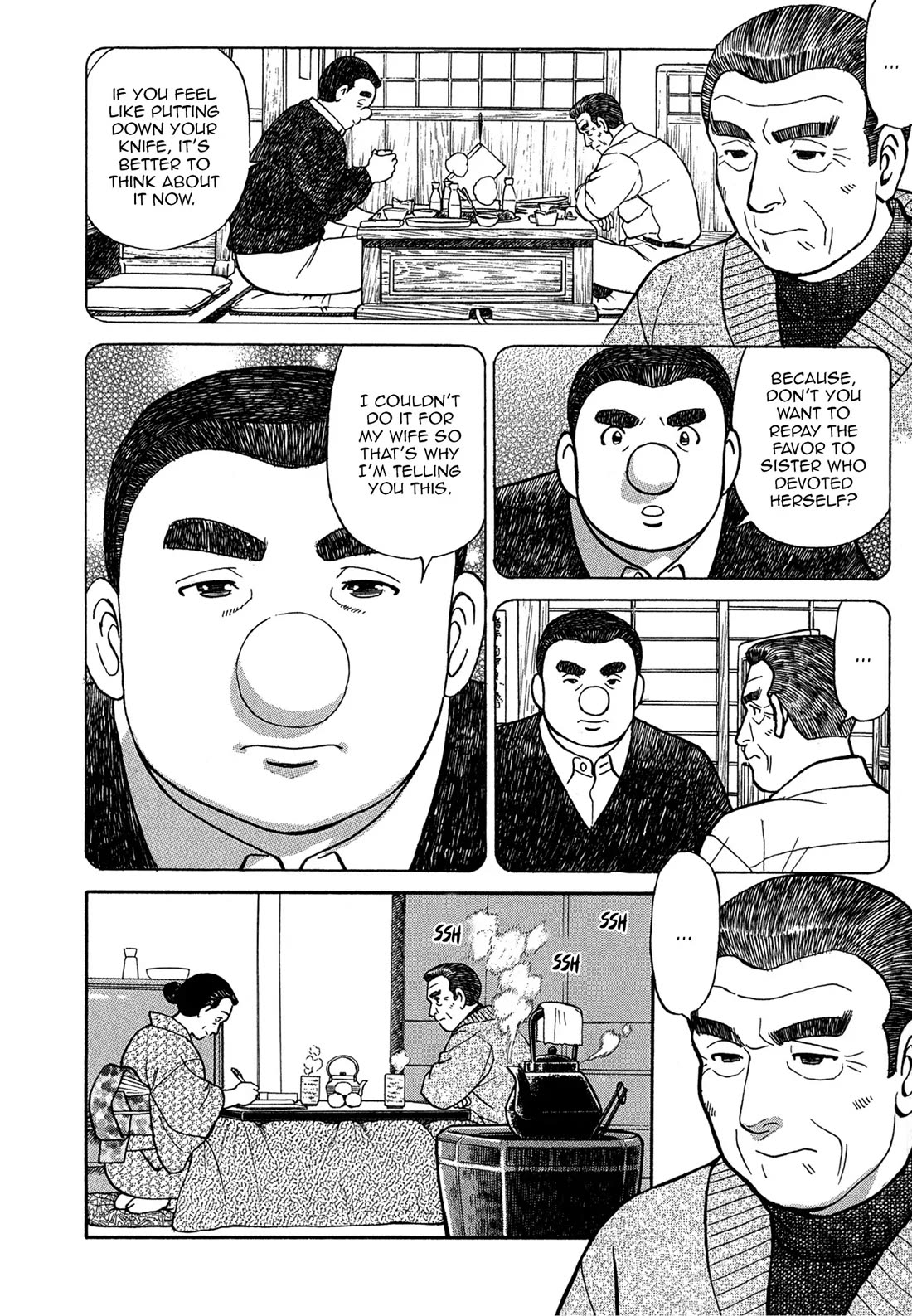Sota's Knife Chapter 70 page 20 - Chapter 70