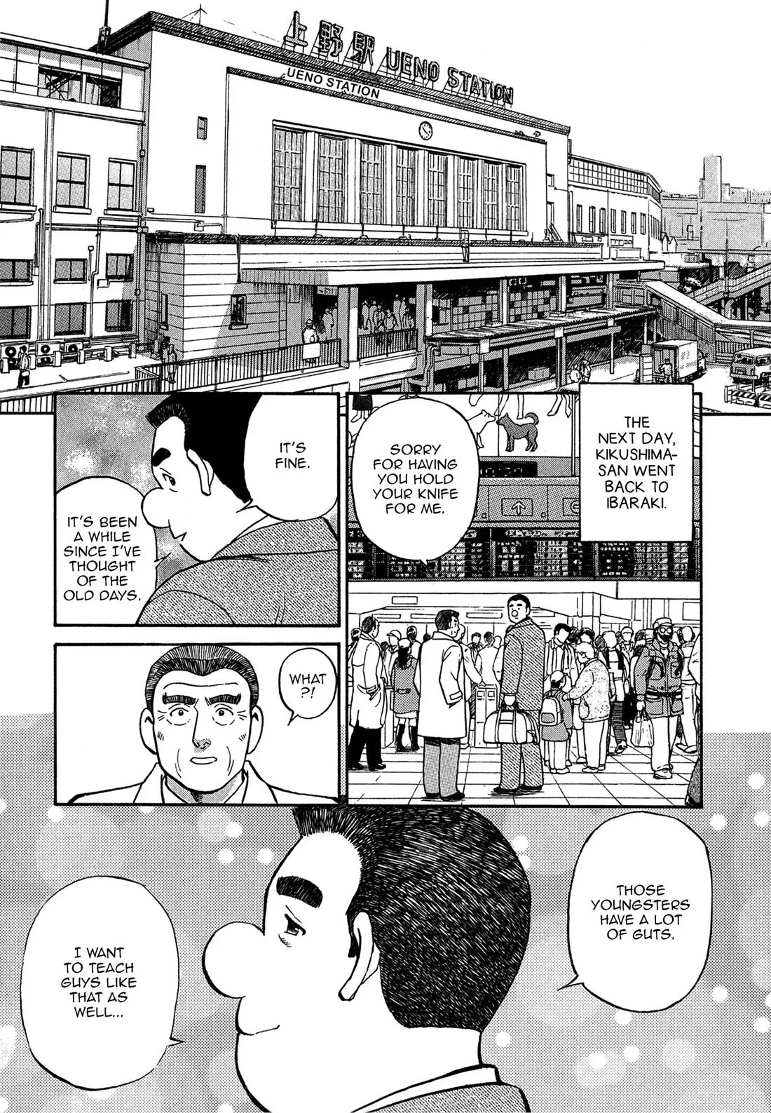 Sota's Knife Chapter 70 page 21 - Chapter 70