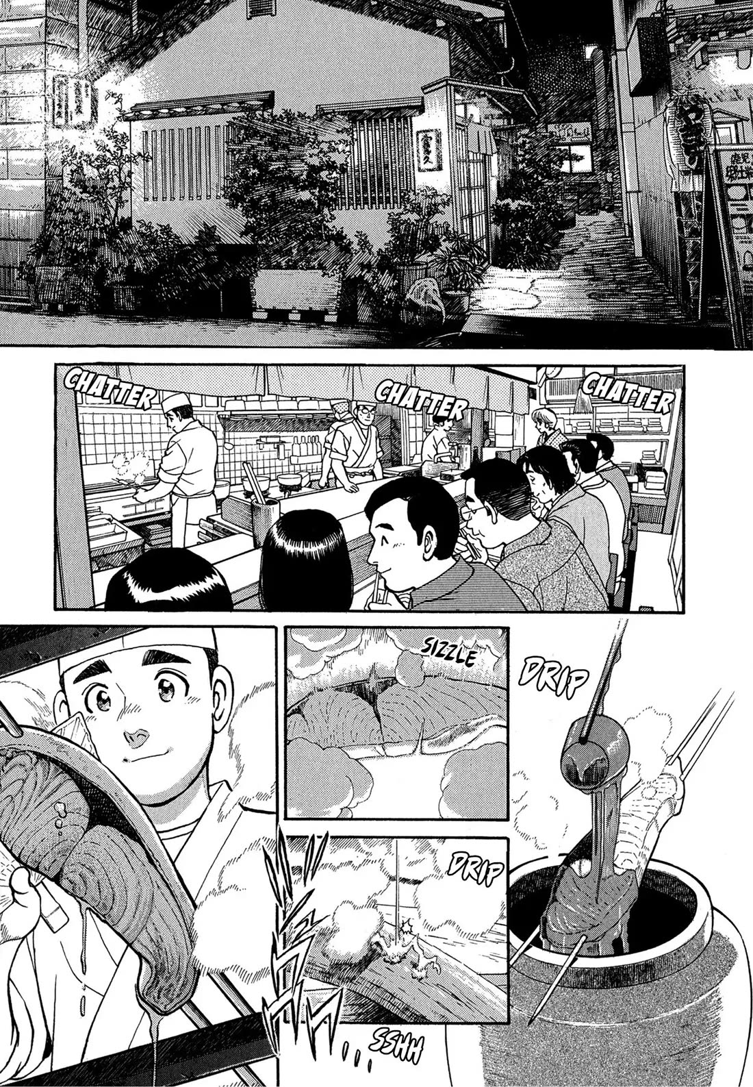 Sota's Knife Chapter 71 page 1 - Chapter 71