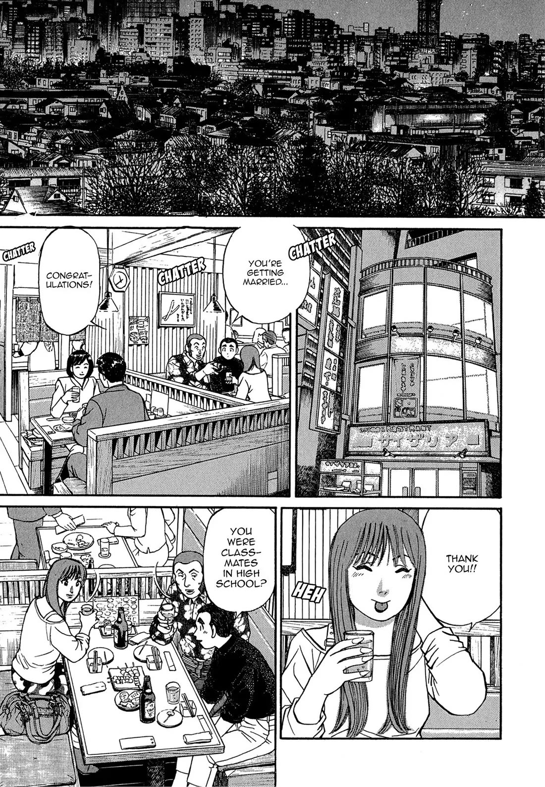 Sota's Knife Chapter 71 page 10 - Chapter 71