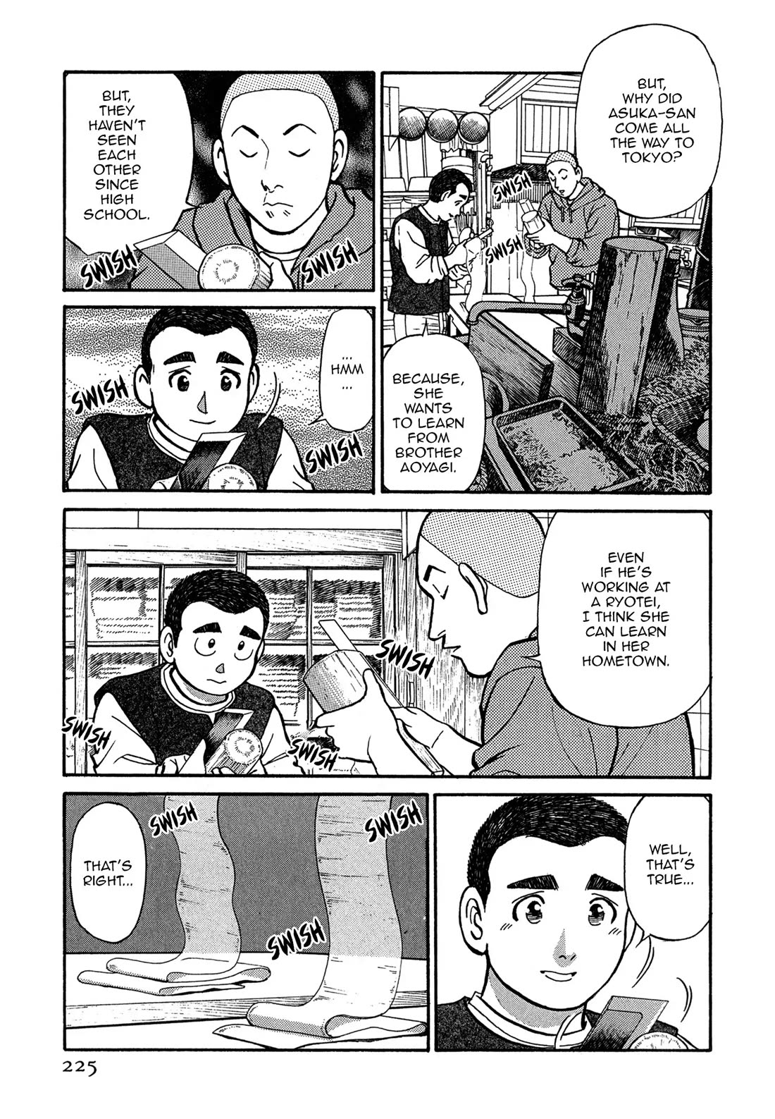 Sota's Knife Chapter 71 page 18 - Chapter 71