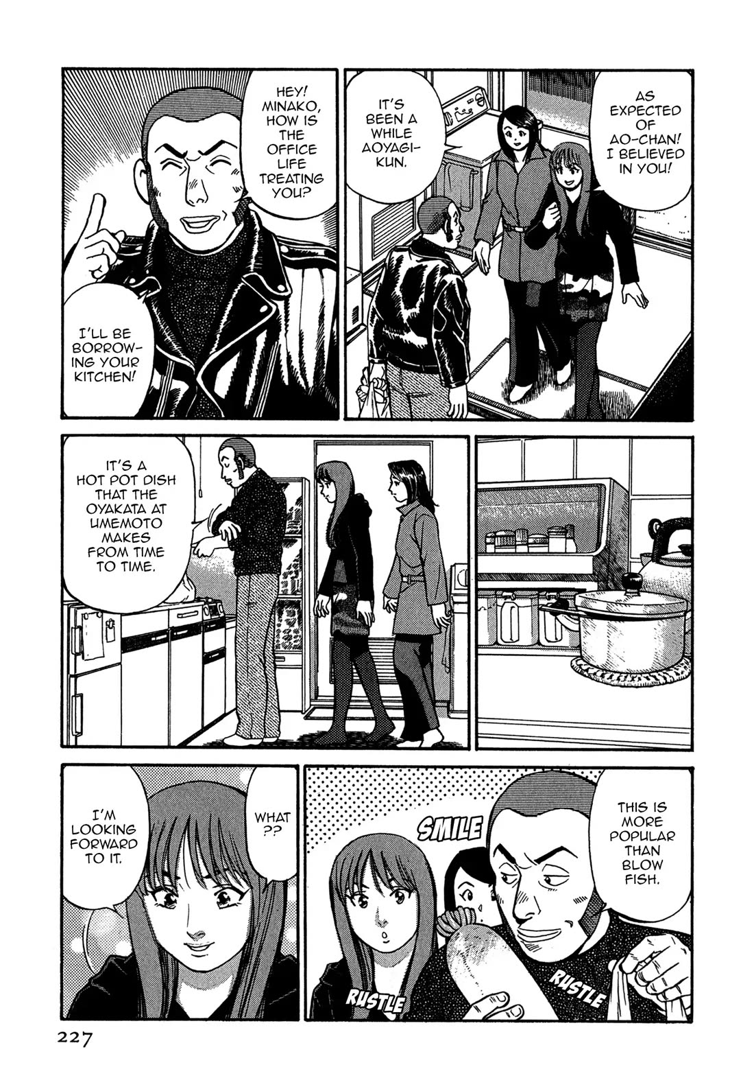 Sota's Knife Chapter 71 page 20 - Chapter 71