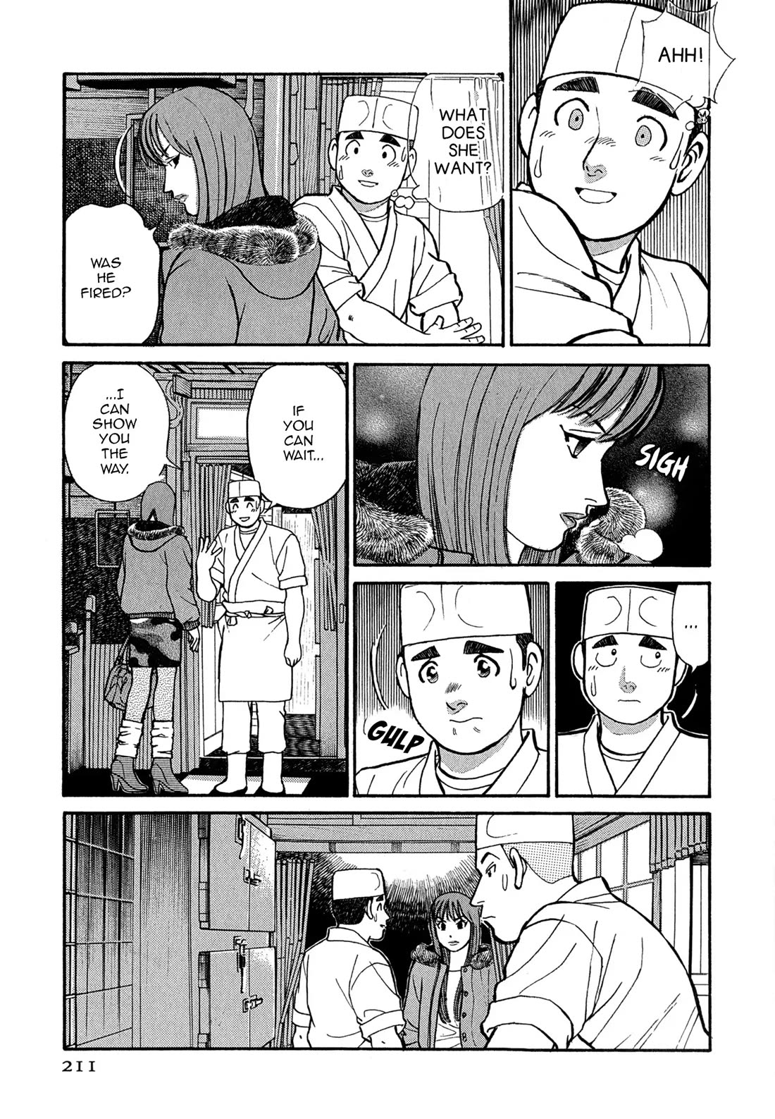 Sota's Knife Chapter 71 page 4 - Chapter 71