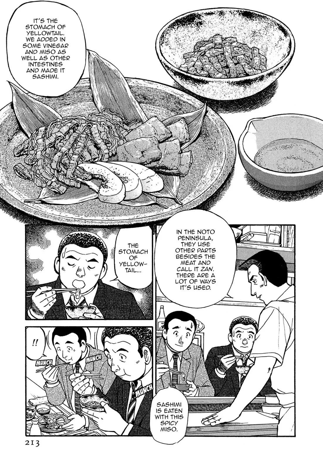 Sota's Knife Chapter 71 page 6 - Chapter 71