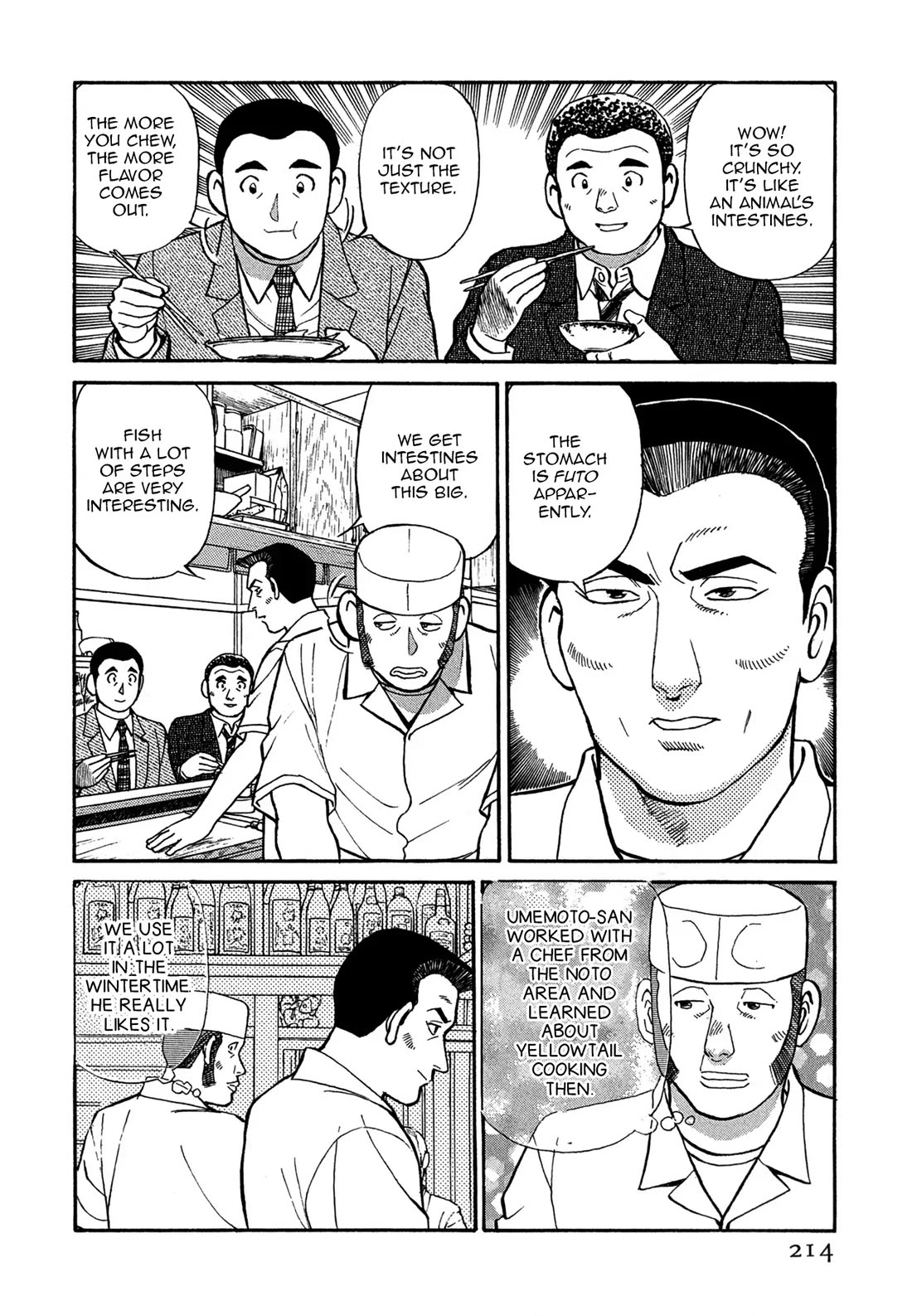Sota's Knife Chapter 71 page 7 - Chapter 71