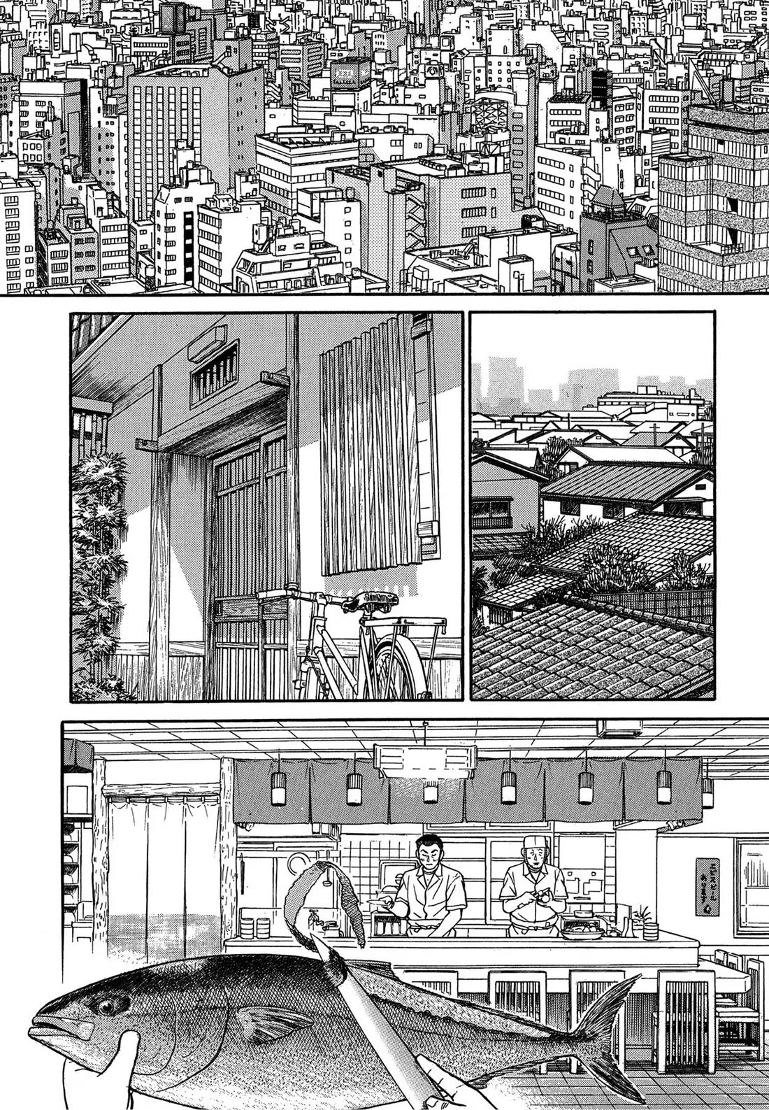 Sota's Knife Chapter 72 page 11 - Chapter 72
