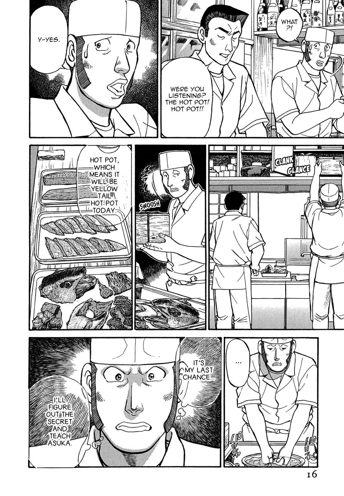 Sota's Knife Chapter 72 page 15 - Chapter 72