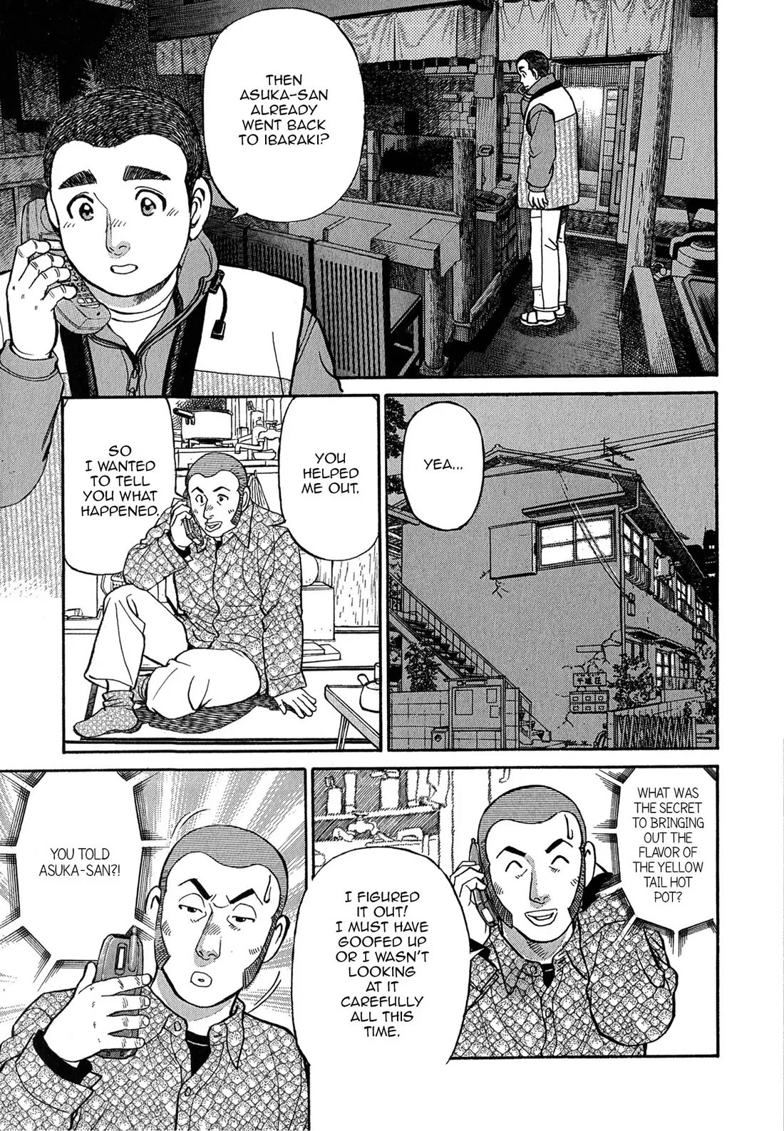 Sota's Knife Chapter 72 page 20 - Chapter 72