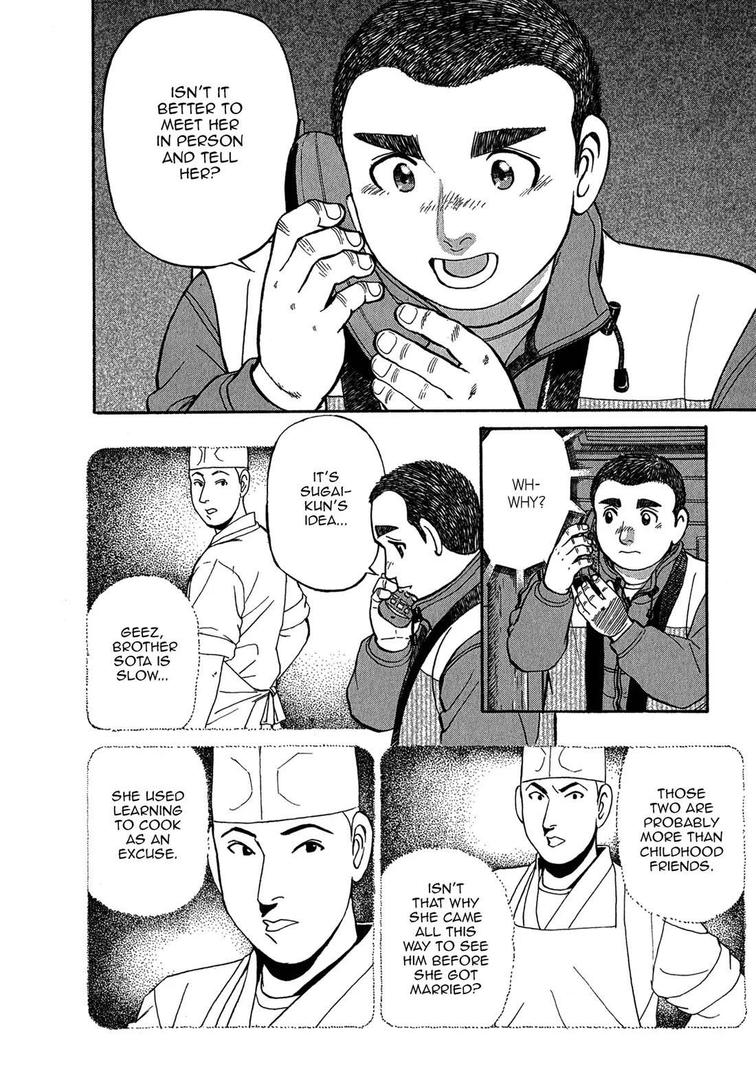 Sota's Knife Chapter 72 page 21 - Chapter 72
