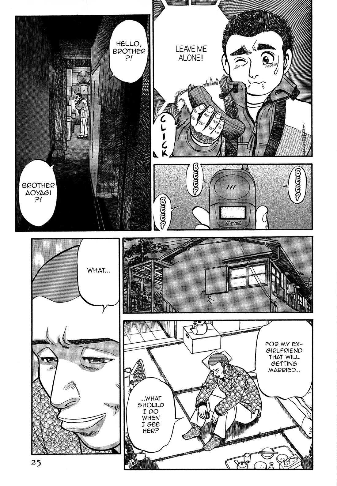 Sota's Knife Chapter 72 page 24 - Chapter 72