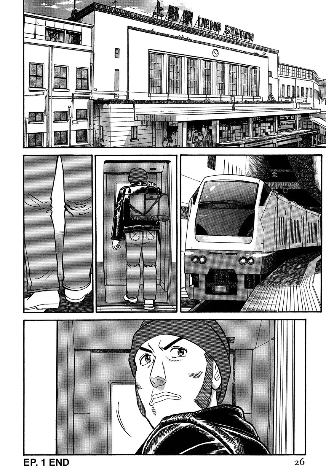 Sota's Knife Chapter 72 page 25 - Chapter 72