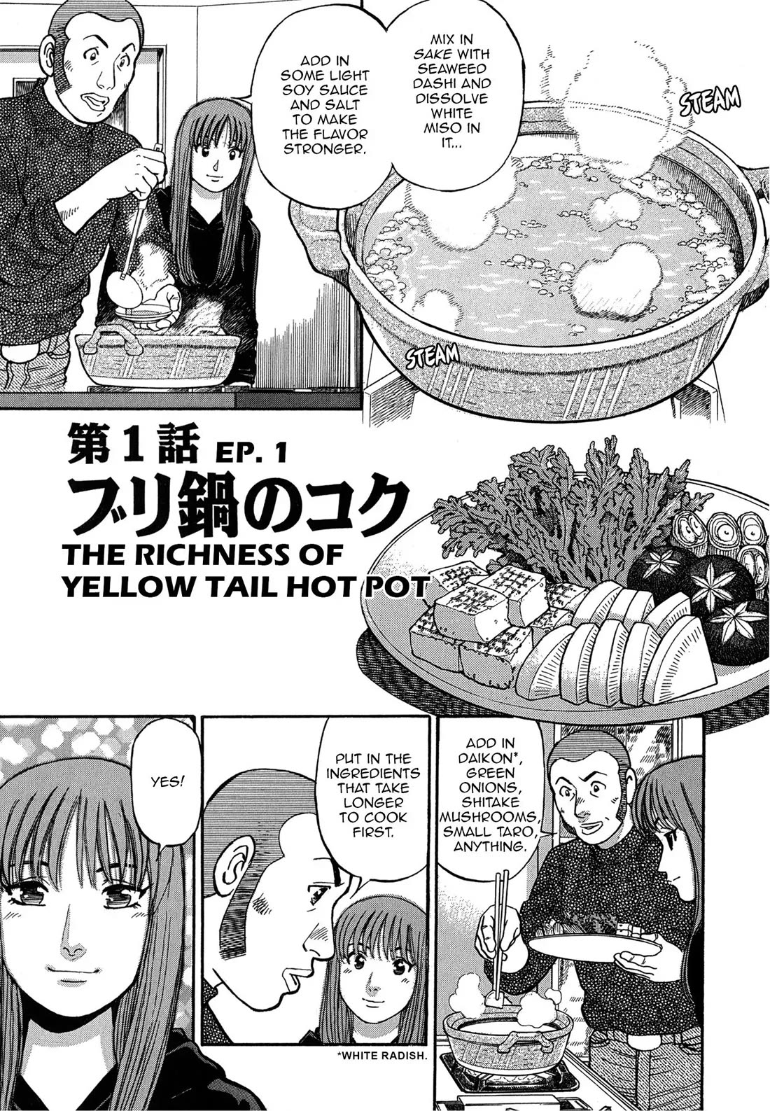Sota's Knife Chapter 72 page 4 - Chapter 72