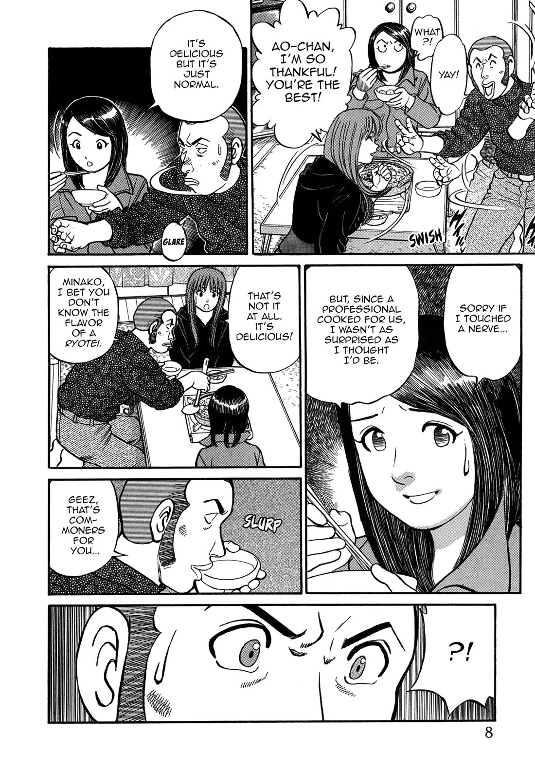 Sota's Knife Chapter 72 page 7 - Chapter 72