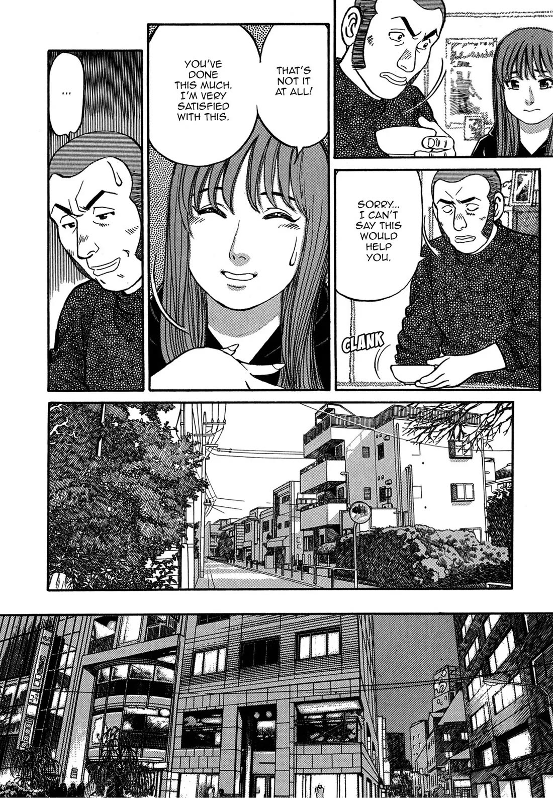 Sota's Knife Chapter 72 page 9 - Chapter 72