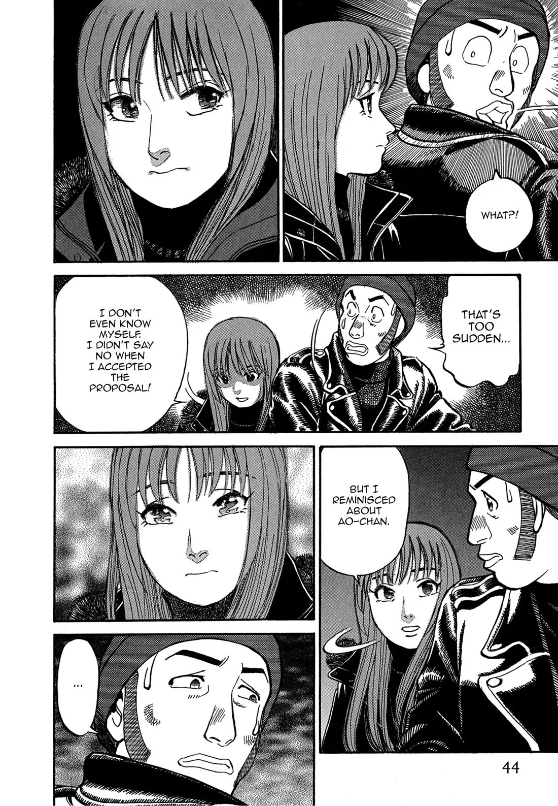 Sota's Knife Chapter 73 page 16 - Chapter 73
