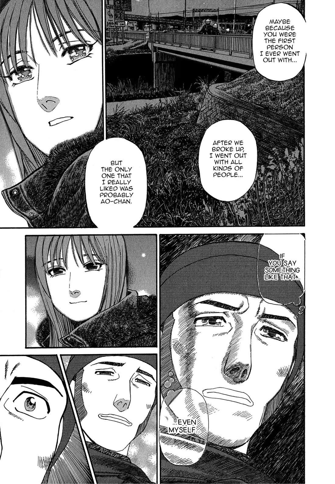 Sota's Knife Chapter 73 page 17 - Chapter 73