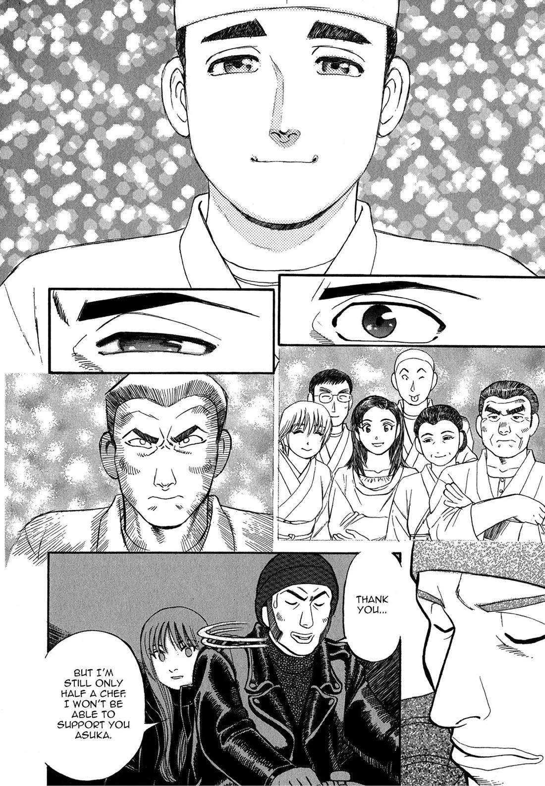 Sota's Knife Chapter 73 page 18 - Chapter 73