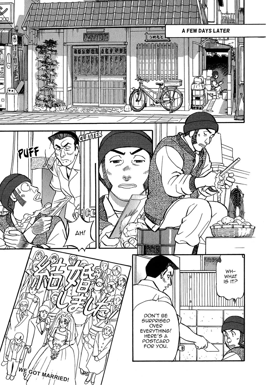Sota's Knife Chapter 73 page 23 - Chapter 73