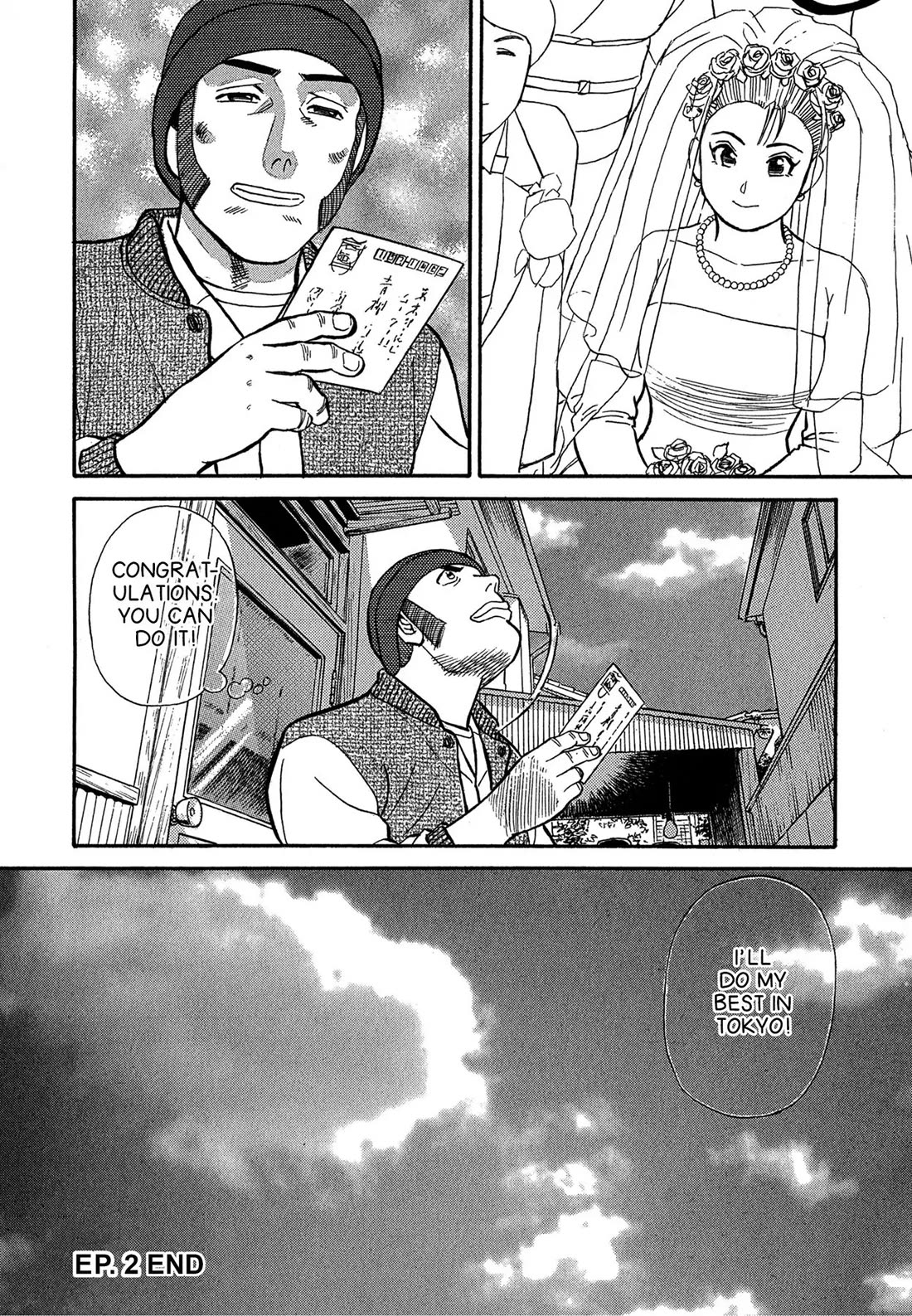Sota's Knife Chapter 73 page 24 - Chapter 73