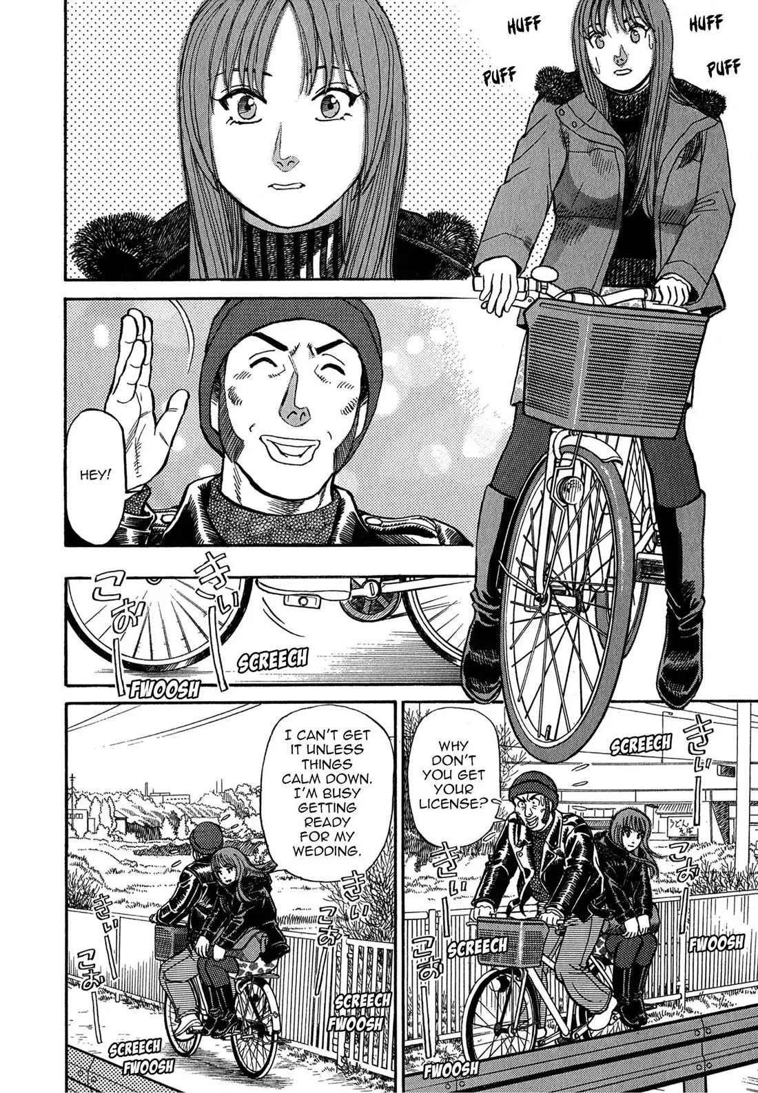 Sota's Knife Chapter 73 page 7 - Chapter 73