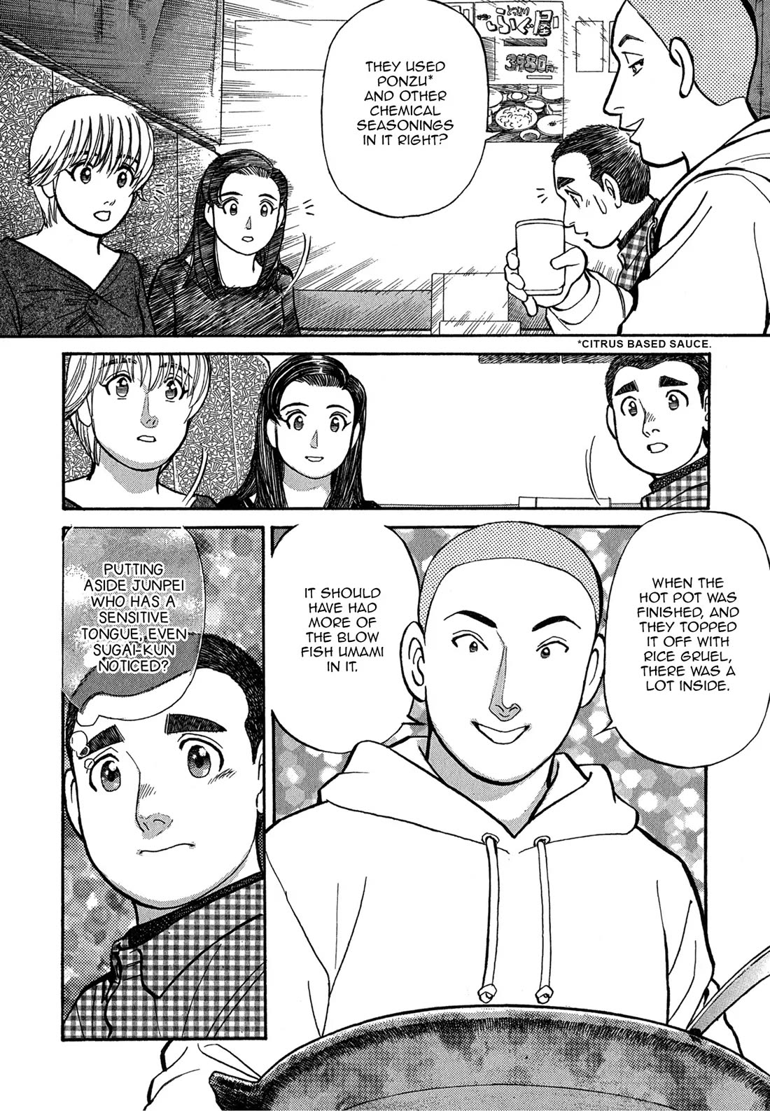 Sota's Knife Chapter 74 page 10 - Chapter 74