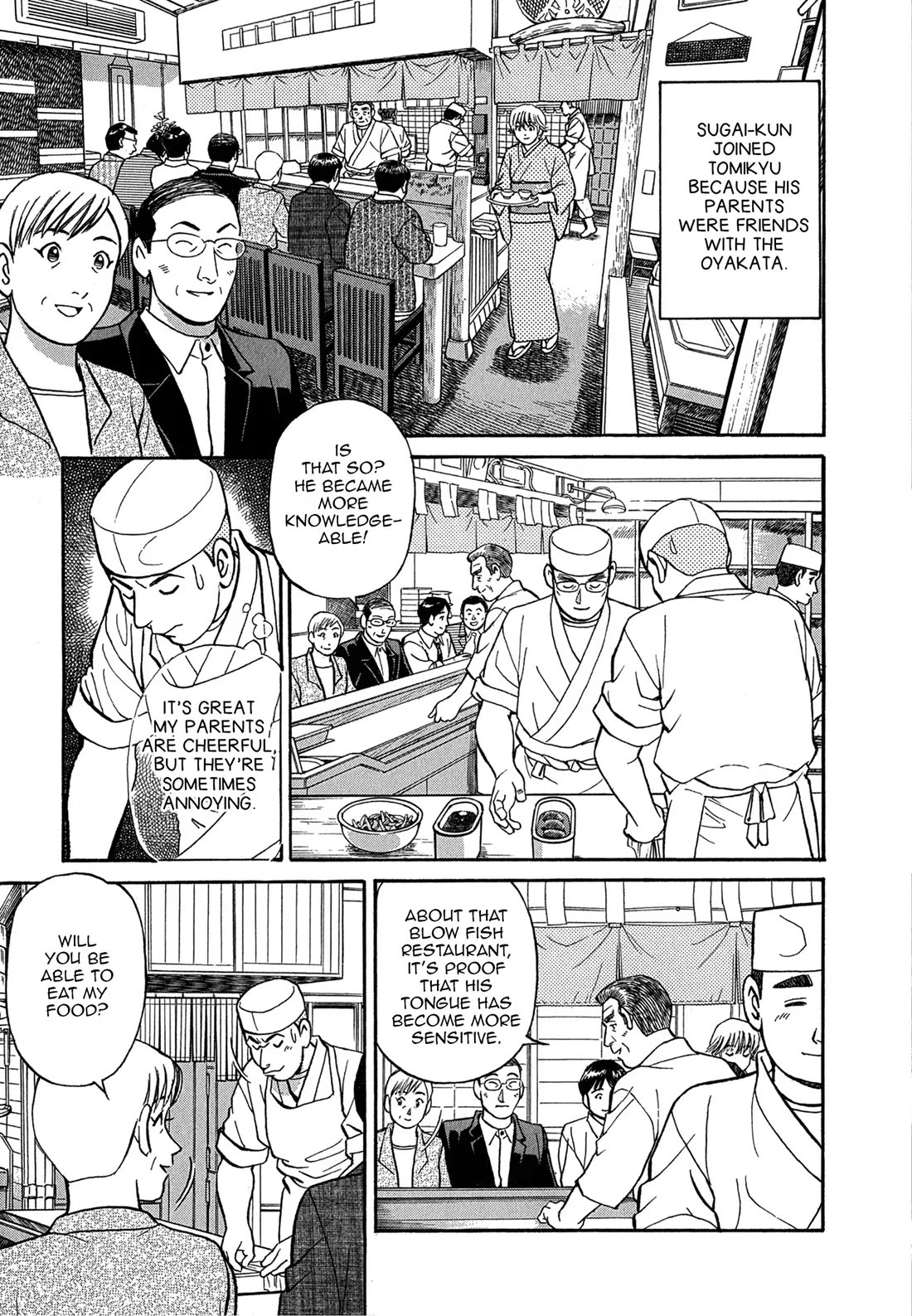 Sota's Knife Chapter 74 page 13 - Chapter 74