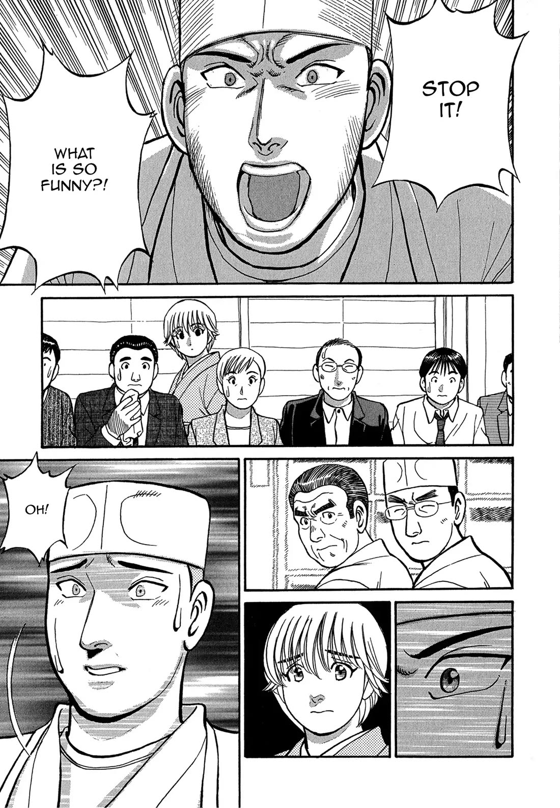 Sota's Knife Chapter 74 page 17 - Chapter 74