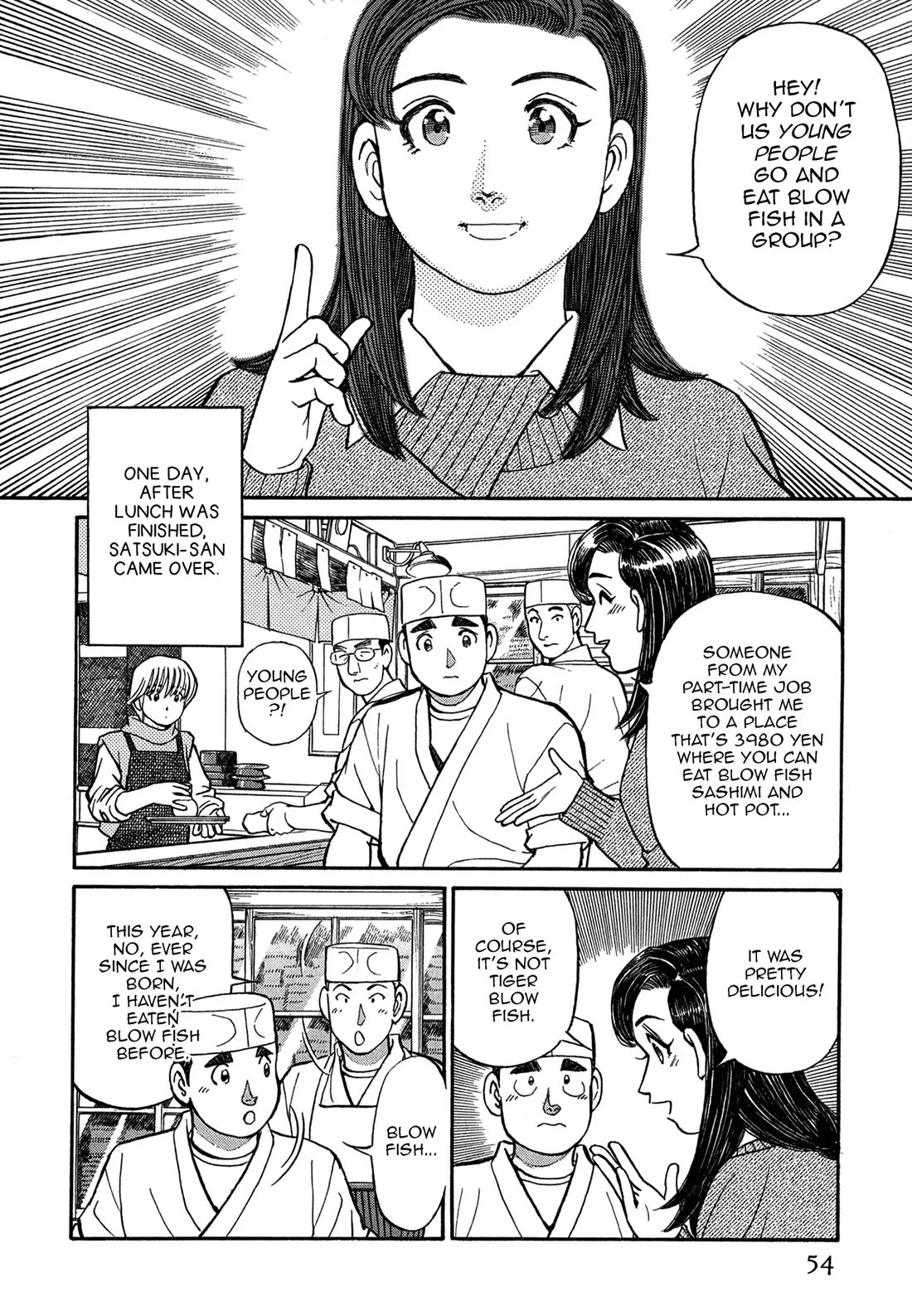 Sota's Knife Chapter 74 page 2 - Chapter 74