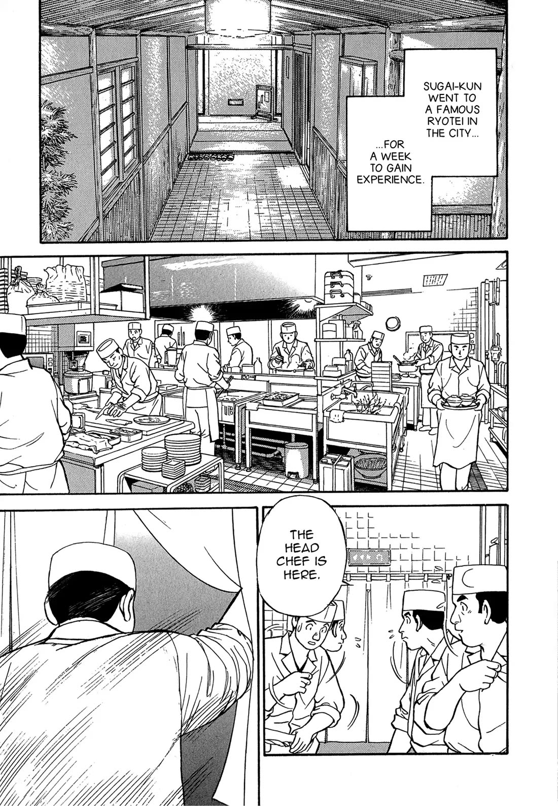 Sota's Knife Chapter 74 page 21 - Chapter 74