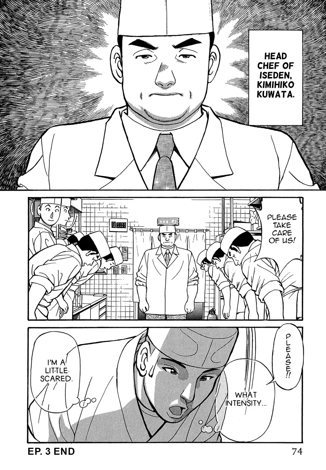 Sota's Knife Chapter 74 page 22 - Chapter 74