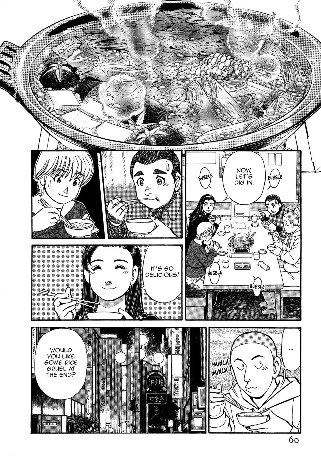 Sota's Knife Chapter 74 page 8 - Chapter 74