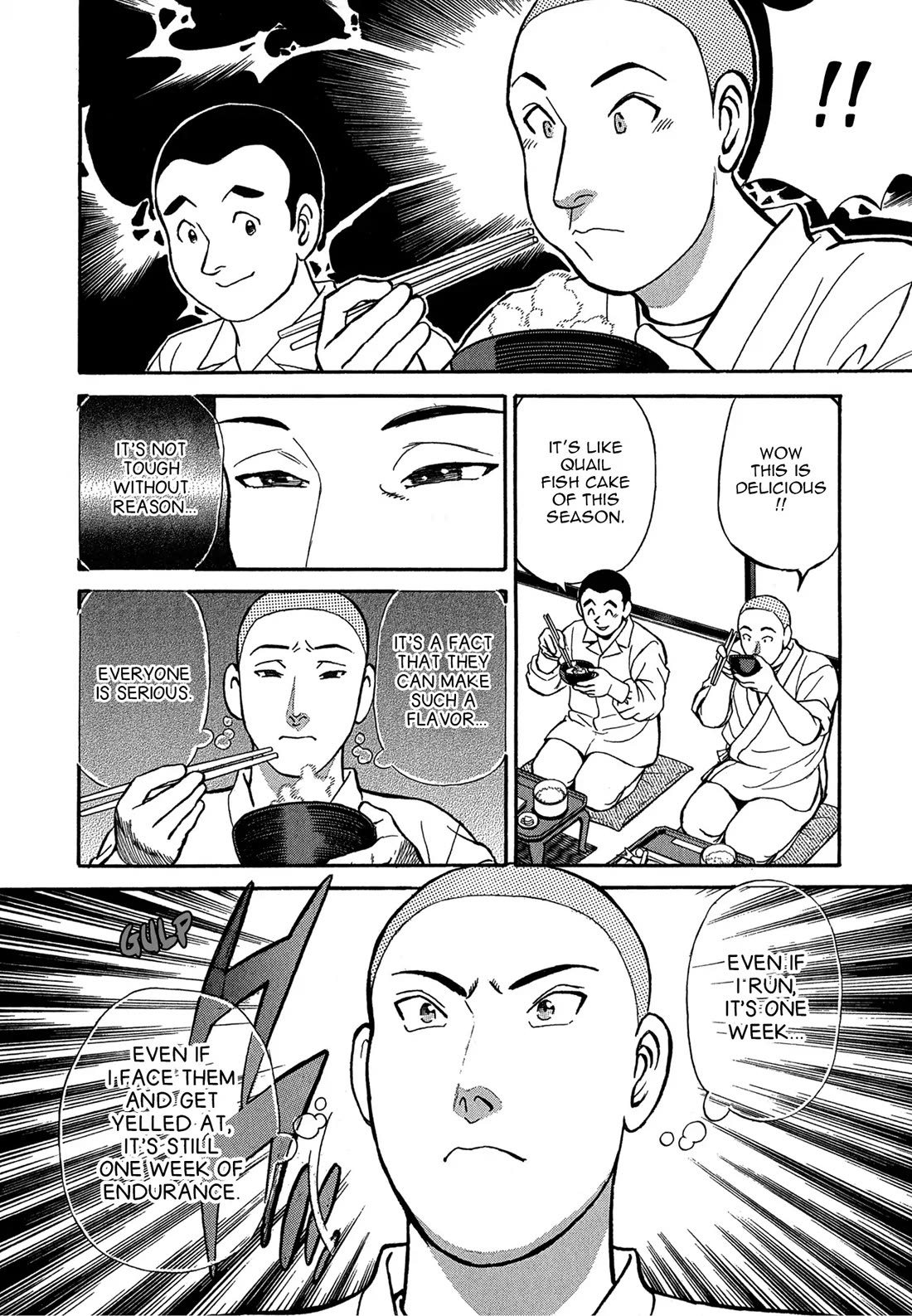 Sota's Knife Chapter 75 page 10 - Chapter 75