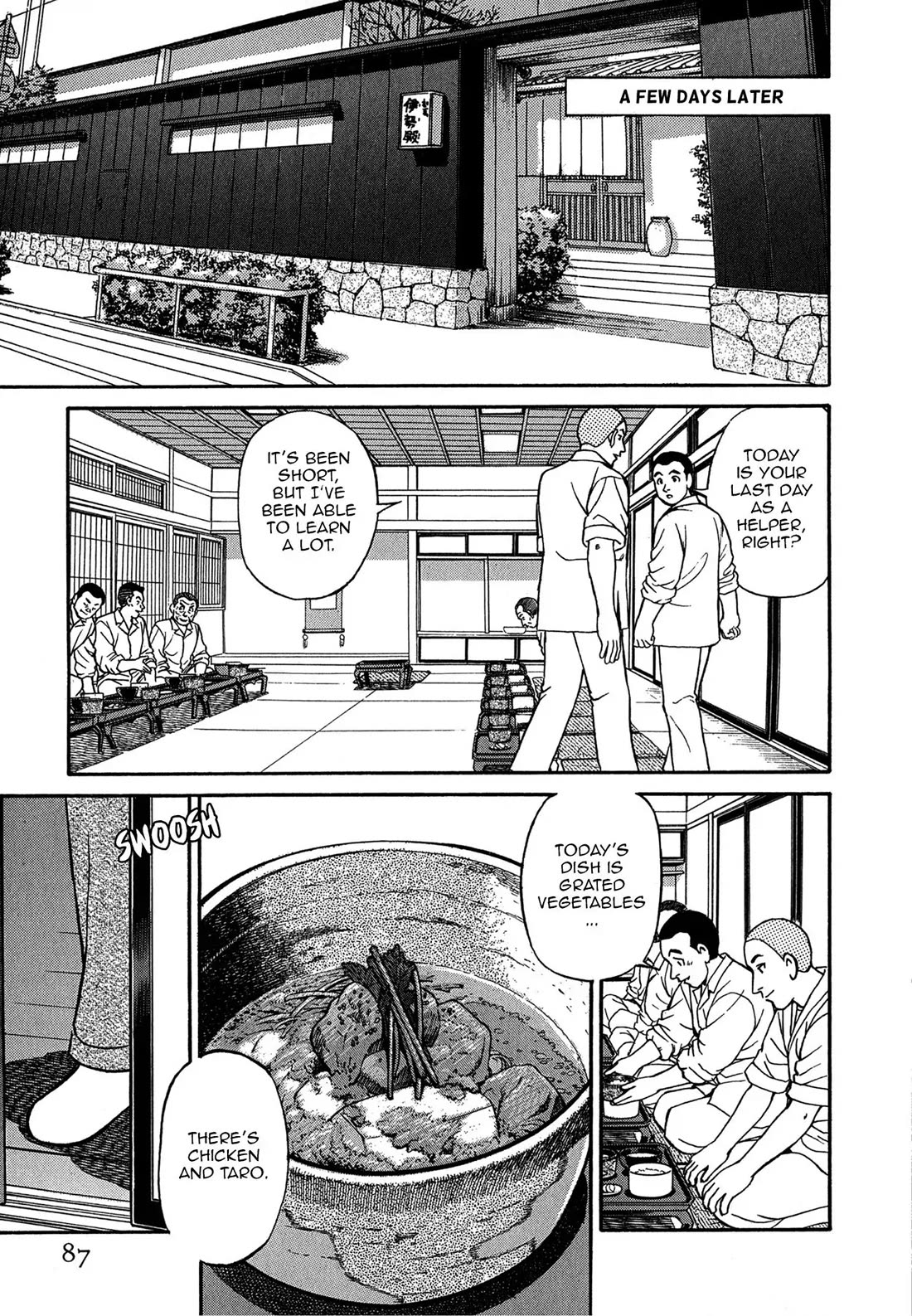 Sota's Knife Chapter 75 page 13 - Chapter 75
