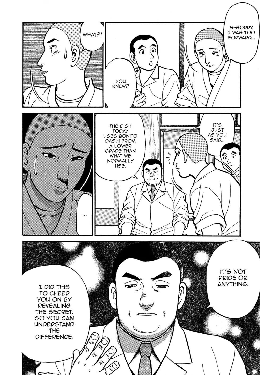 Sota's Knife Chapter 75 page 16 - Chapter 75