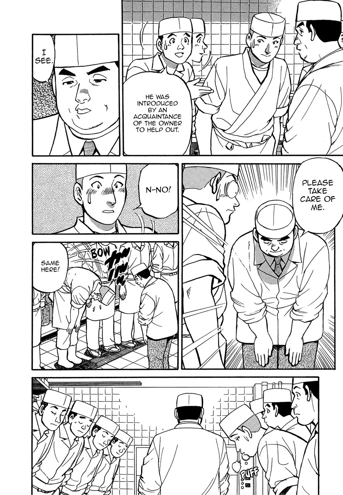 Sota's Knife Chapter 75 page 2 - Chapter 75