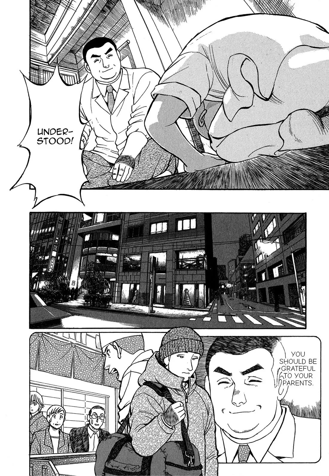 Sota's Knife Chapter 75 page 20 - Chapter 75