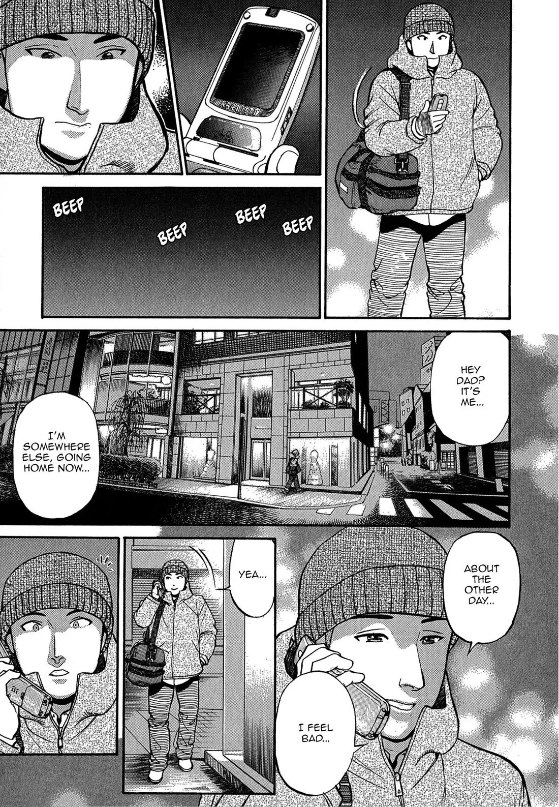 Sota's Knife Chapter 75 page 21 - Chapter 75