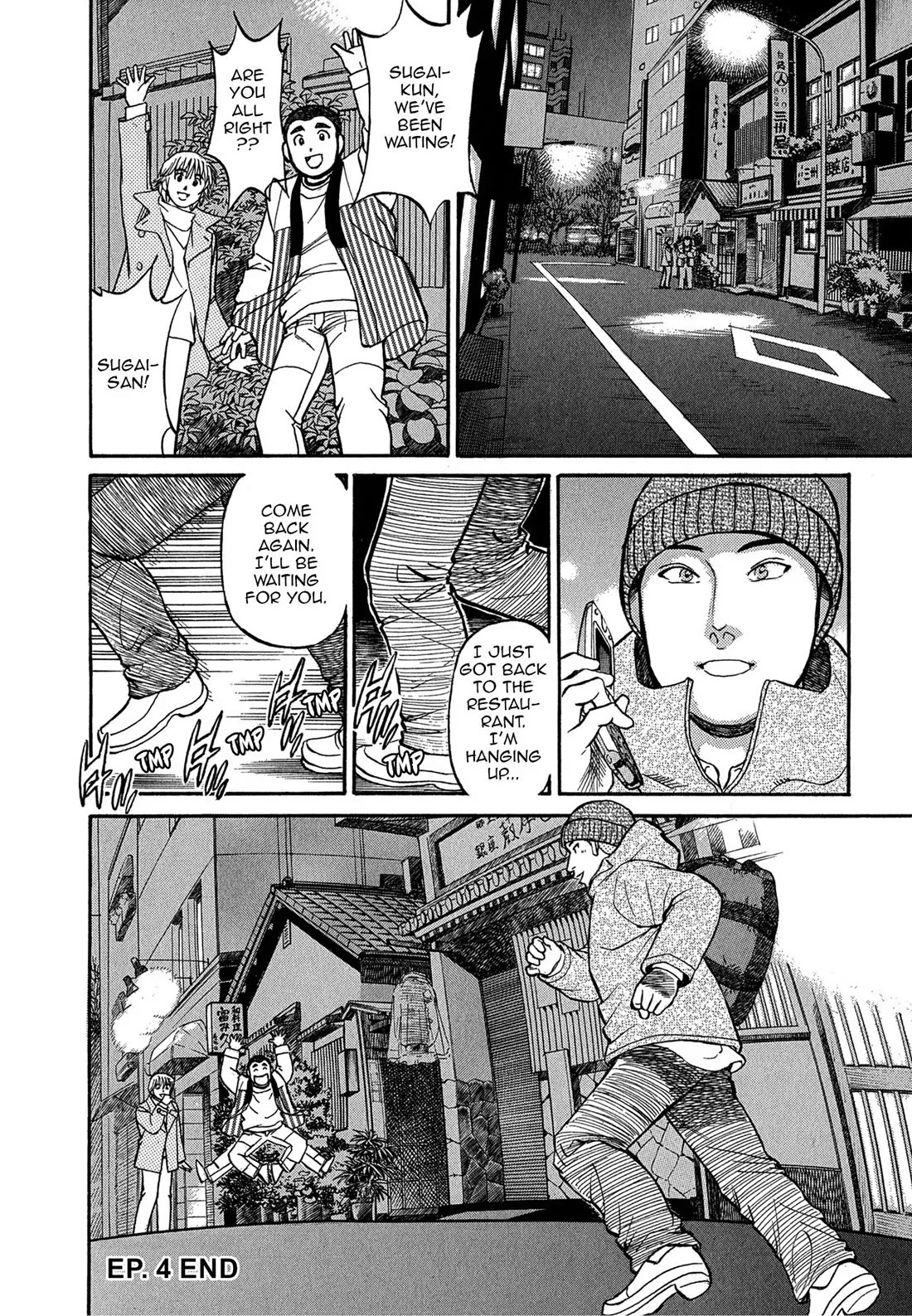 Sota's Knife Chapter 75 page 22 - Chapter 75