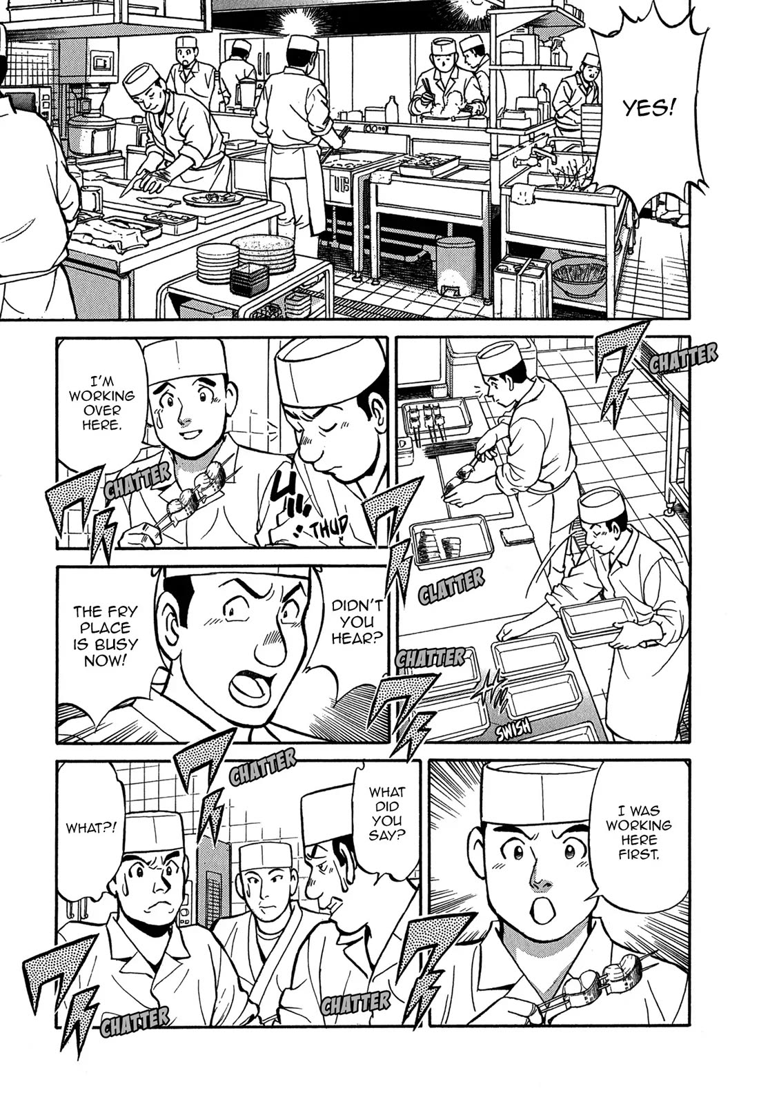 Sota's Knife Chapter 75 page 5 - Chapter 75