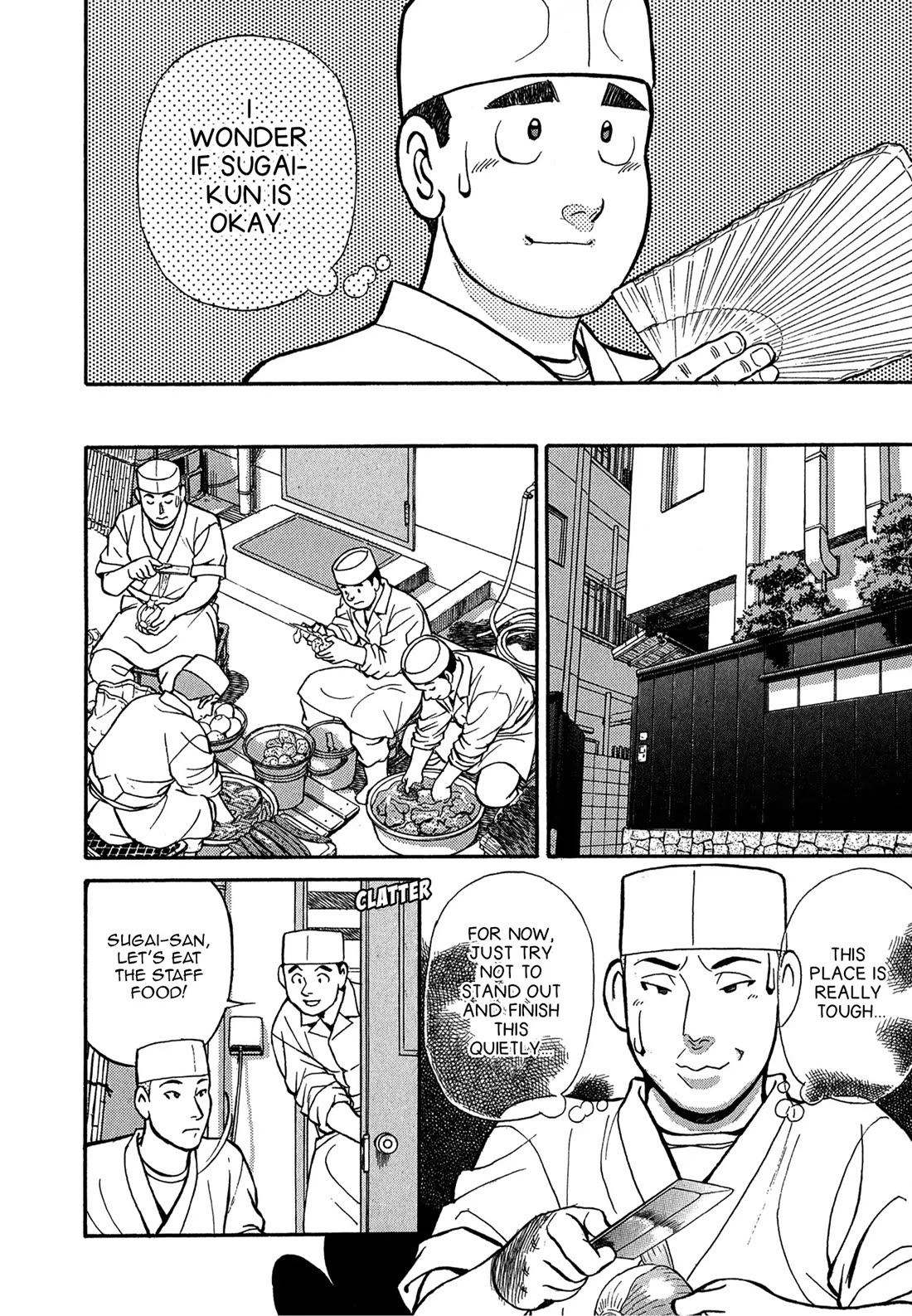 Sota's Knife Chapter 75 page 8 - Chapter 75