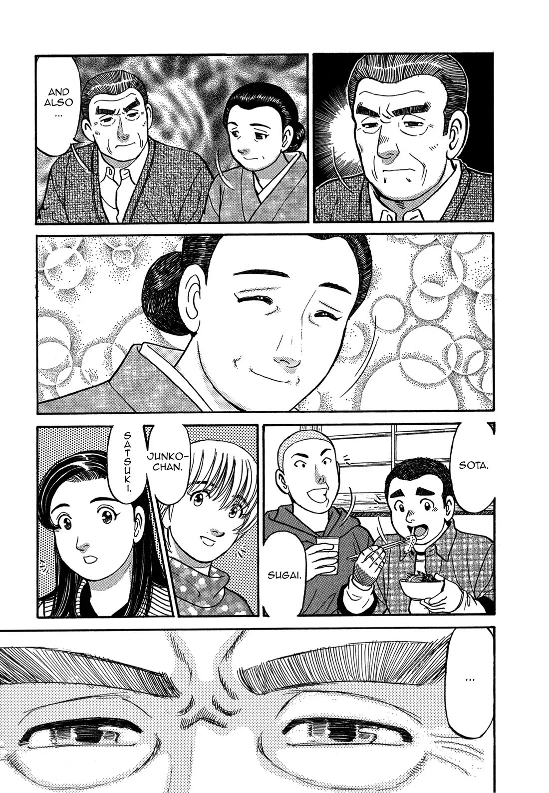 Sota's Knife Chapter 76 page 11 - Chapter 76