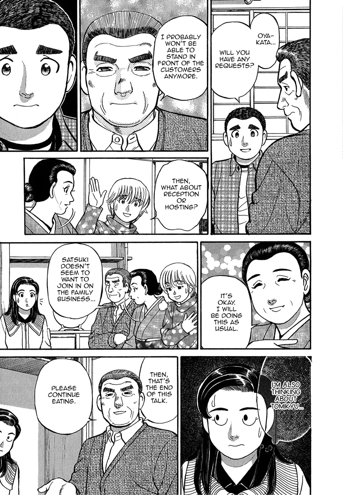 Sota's Knife Chapter 76 page 14 - Chapter 76