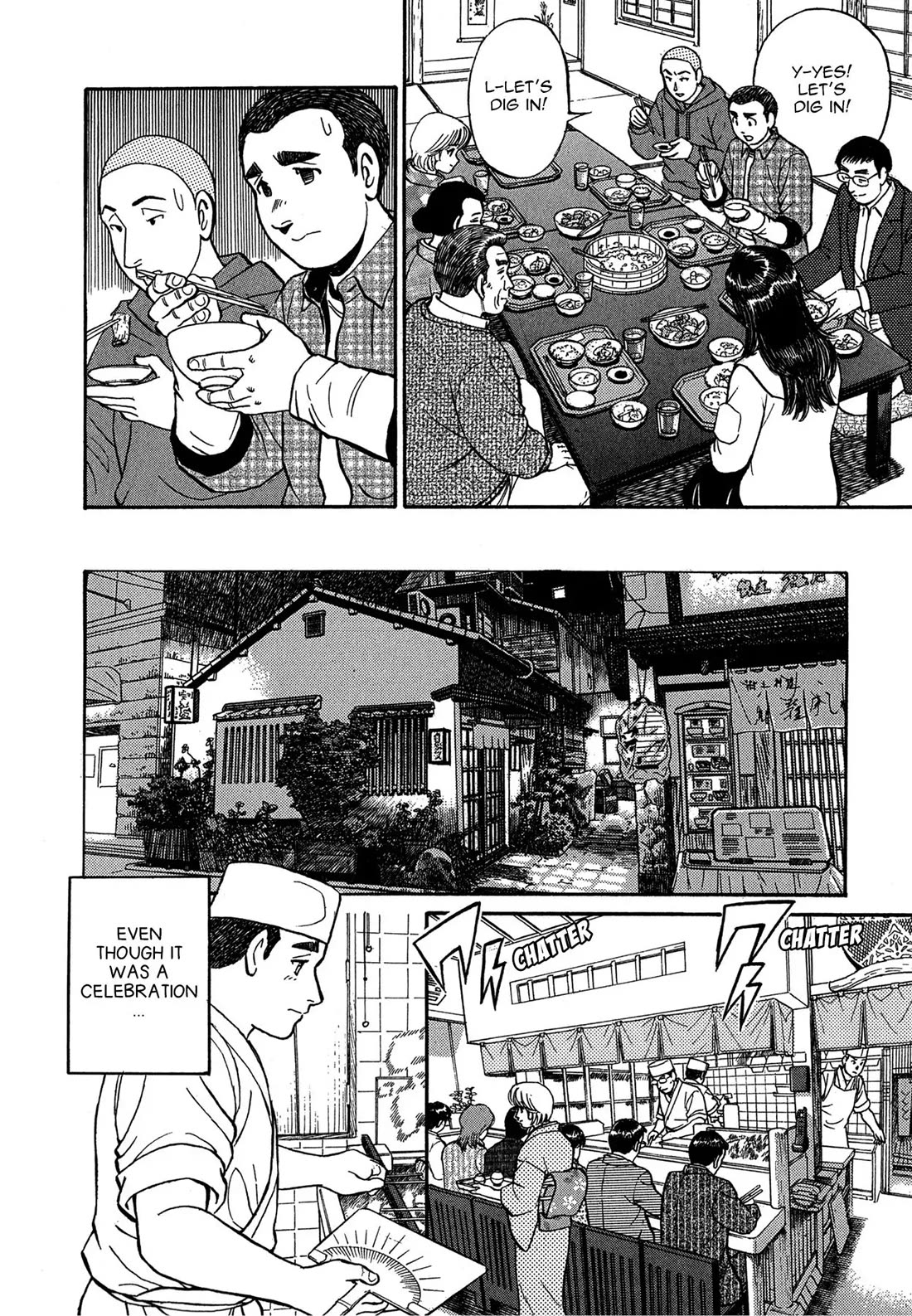 Sota's Knife Chapter 76 page 15 - Chapter 76