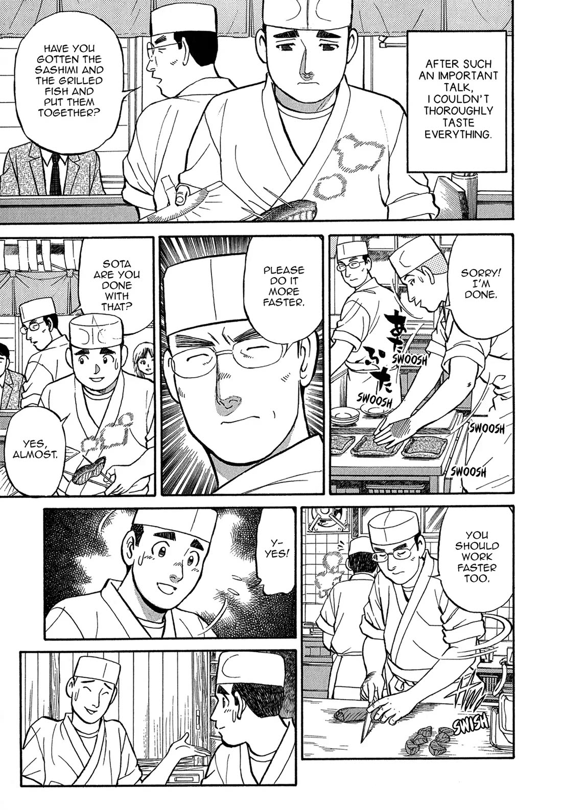 Sota's Knife Chapter 76 page 16 - Chapter 76