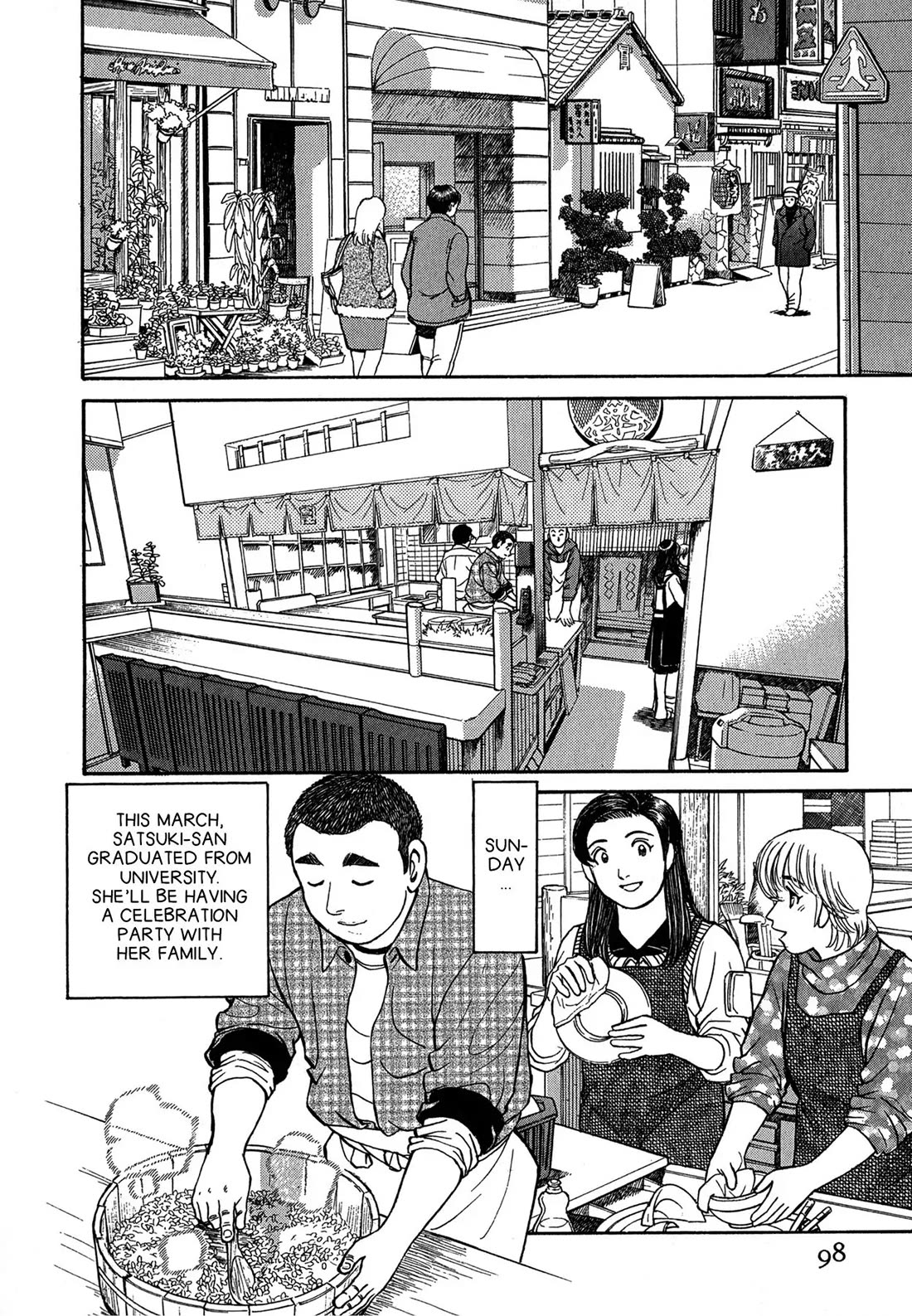 Sota's Knife Chapter 76 page 2 - Chapter 76
