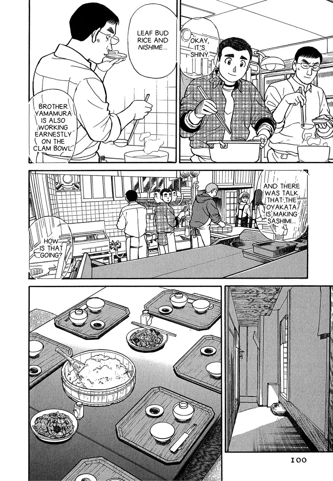 Sota's Knife Chapter 76 page 4 - Chapter 76