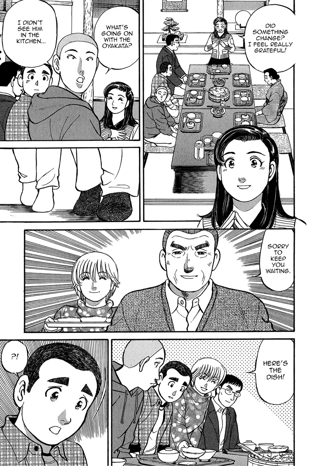 Sota's Knife Chapter 76 page 5 - Chapter 76