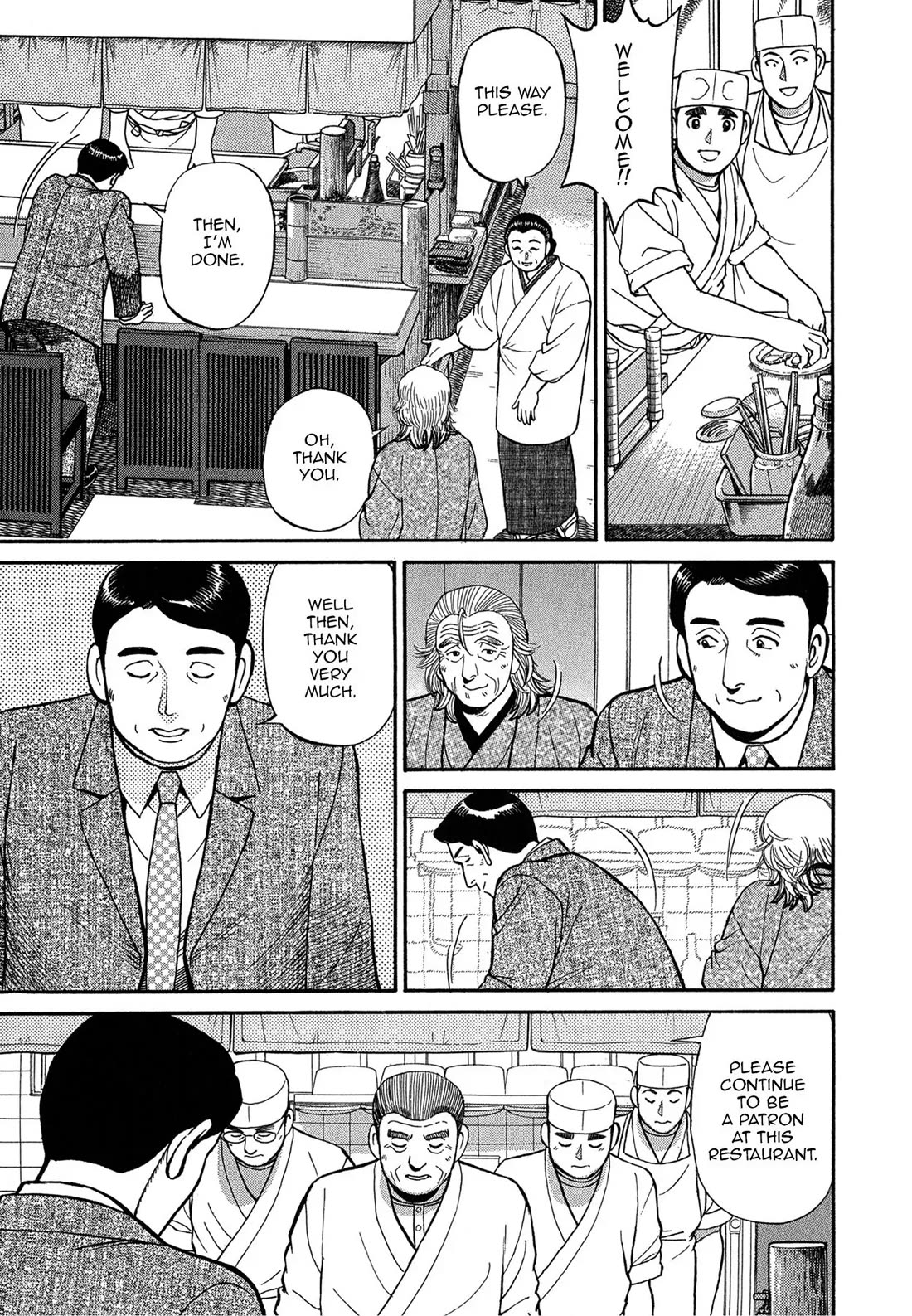 Sota's Knife Chapter 77 page 10 - Chapter 77